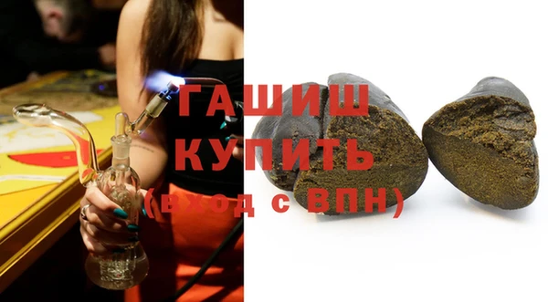 mix Бугульма