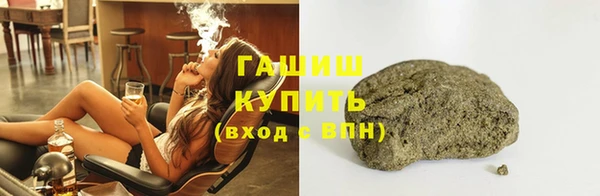 mix Бугульма